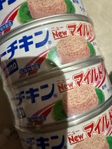 はごろも シーチキンNEWマイルドSP 4P