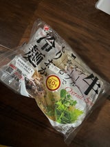 戸田久 牛テールスープで食べるもりおか冷麺350g