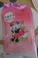 ハッピーデオ ボディシートうるサラ花せっけん36枚