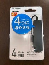 エレコム USBハブ U2H-SN4NBBK