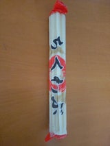 イシタカ ちくわぶ 1本