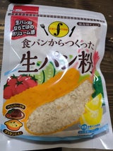 フライスター 食パン生パン粉 袋 120g