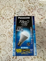 パナソニック LDA4DGE17K40ESW2F