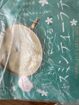 つぼ市 ミルクで作るジャスミンティーラテ 80g