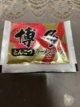 松原 博多とんこつらーめんスープ 34g