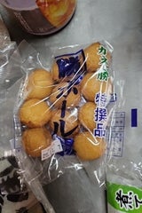 大塚 丸揚げ 100g