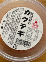 キムフーズ 韓国屋 カクテキ 200g