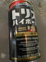 トリスハイボール おいしい濃いめ 缶 350ml