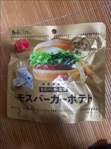 味源 モスバーガーポテト照焼チーズ 50g