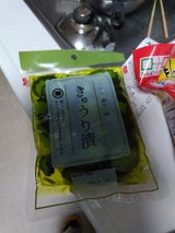 河鶴 きゅうり漬 150g