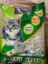 新東北化学 ペーパーズグリーン 7L