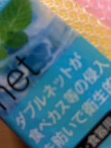 アイセン ネットスポンジ KC302 5個