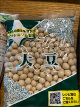 川西農協 大豆 袋 300g