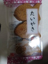 多田製菓 たい焼まんじゅう 袋 3個