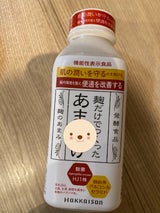 八海山 麹だけでつくったあまざけ 410g