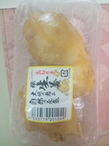 清水物産 国産生姜 100g
