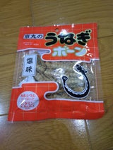 京丸 うなぎボーン 塩味 26g