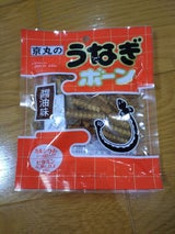 京丸 うなぎボーン(醤油) 26g