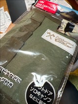 ケーアイエス クッションカバー(2L-1178)