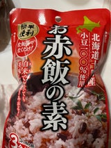 角屋米穀 十勝産 お赤飯の素 230g
