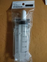 北武 なまこ餅豆 450g