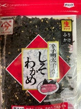 魚の屋 しそわかめ 辛子明太子入 50g