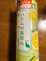 パエンナ ハトムギ美容水 ビタミンC