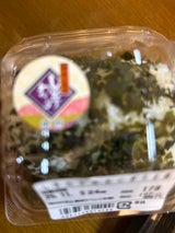 めん食 しそわかめおにぎり 2個