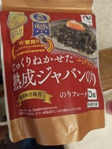 ニコニコ 熟成ジャバンのり スタンダード 70g