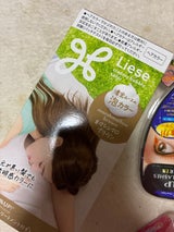 リーゼ 泡カラー マシュマロブラウン 115ml