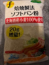 フライスター 焙焼製法ソフトパン粉増量 200g