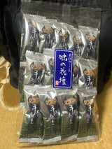 味の花壇 手巻き納豆 14本