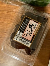 妙義ナバ 生きくらげ 1P