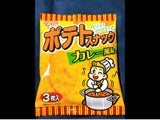 かとう製菓 ポテトスナックカレー風味 3枚