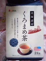 ゼンヤクノー くろまめ茶 4g×24