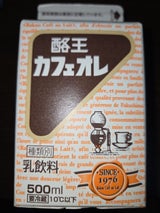酪王 カフェオレ 500ml