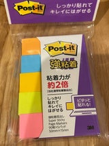 3M ポストイット 700SS-NENH