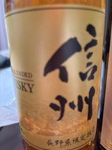 マルスウイスキー 信州 720ml