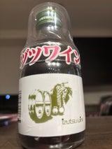 井筒ワイン カップワイン 赤 180ml