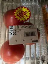 JA岐阜 とまと 2kg