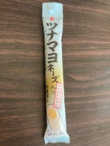 丸善 ツナマヨネーズ入りかまぼこ 45g