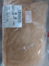 庄内豆腐 厚揚げ 450g