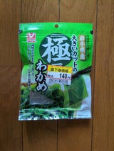 ヤマナカフーズ 大きいカットの極厚わかめ 9g