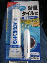 コニシ バスボンドQ ホワイト