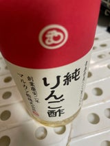 マルカン 純りんご酢プレミアム 360ml