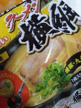 キンレイ お水がいらないラーメン横綱 481g