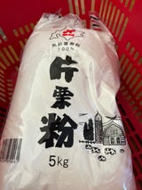 〆一 片栗粉 5kg