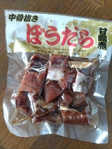 フジ七 棒だら甘露煮 200g