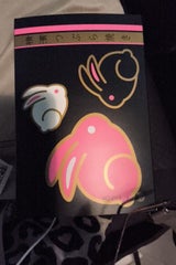 濱うさぎ 横濱つぶら焼き 6袋入 1箱