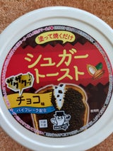 ソントン シュガーTザクザクチョコ味 100g